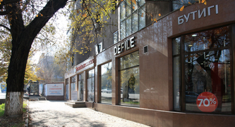 Отделка как элемент декора: материалы Rockpanel преобразили фасад ТД «Москва» в Алматы