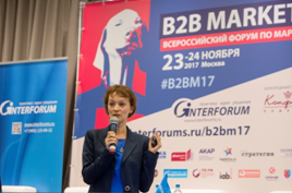 Директор по маркетингу и стратегическому развитию ROCKWOOL Russia Ирина Садчикова признана лучшим спикером дня на Всероссийском форуме по маркетингу и рекламе в сфере B2B